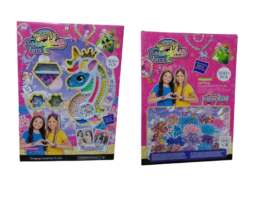 صورة صانعه اكسورات خرز 